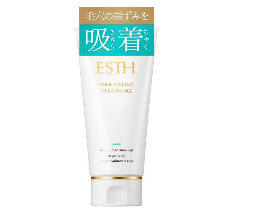 毛穴クレンジング